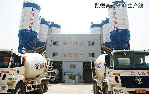 �P������3#4#���a(ch��n)��