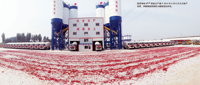 �P������6#7#���a(ch��n)��