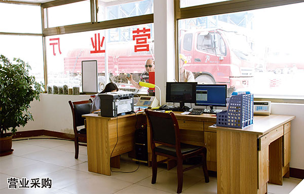 ��˾�I�I(y��)��ُ��d