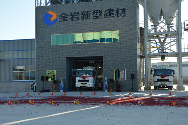 ���rɰ�{�_�I(y��)����