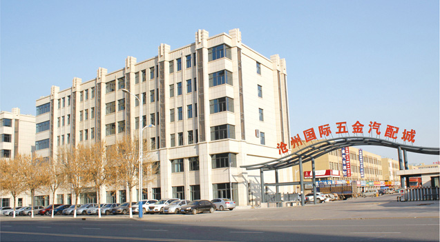 ���݇��H��������