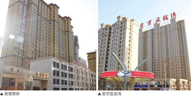 ��̘s�����������