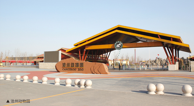 ���݄�(d��ng)��@